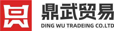 Hebei Dingwu Trading Co., Ltd