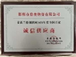 2001