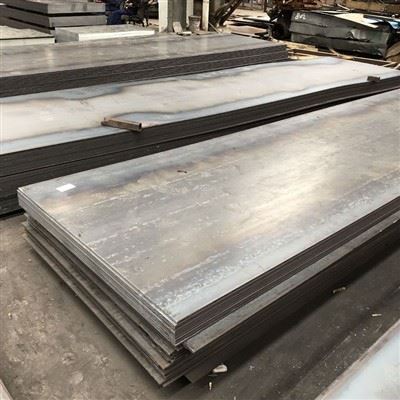 Q460C Steel Pressure Sheet