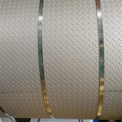 Checkered Coil Floor Plate